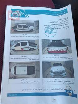 تويوتا هايلوكس